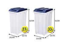 Load image into Gallery viewer, ASVEL R Joint Separation Dust Box Bin (3Pcs Set) 6743 Blue Red Brown
