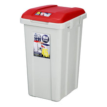 Load image into Gallery viewer, ASVEL R Separation Dust Box Bin 45(Joint Type) 6744 Red Goodsania Made in Japan Product Recycling Waste Paper Trash Can

