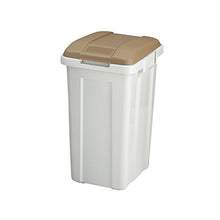Load image into Gallery viewer, ASVEL R Separation Dust Box Bin 45(Joint Type) 6744 Brown
