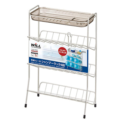 ASVEL N WCoat Shampoo Rack 4 Layer 7021