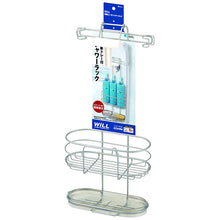 Cargar imagen en el visor de la galería, ASVEL N WCoat Shower Rack 2 Layer 7026
