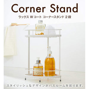 W-Coated Corner Stand 2-Layers &quot;LUX&quot; White