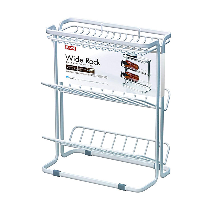 W-Coated Wide Rack  3-Layers "LUX" White