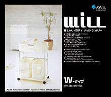 Muat gambar ke penampil Galeri, ASVEL Laundry Rack 3 Layer 7404 White
