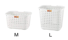 Load image into Gallery viewer, ASVEL R GRADY BasketM 7416 White
