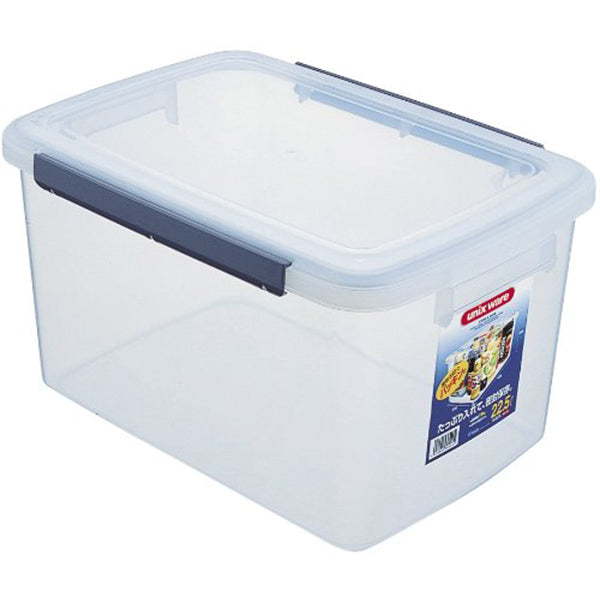 ASVEL WILL Kitchen Storage Box NF-55 7543