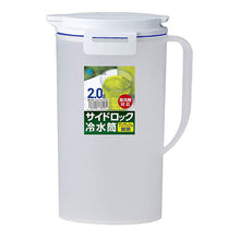 将图片加载到图库查看器，ASVEL Drink Bottle VIO D-202 8231 White
