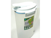 Cargar imagen en el visor de la galería, ASVEL Drink Bottle VIO D-202 8231 White
