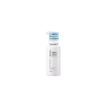 Load image into Gallery viewer, Chifure Cleansing Liquid Main Item Bottle 200ml Single Refreshing Facial Cleanser
