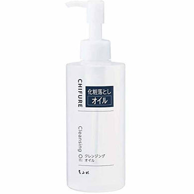 Chifure Cleansing Oil Main Item Bottle 220ml Makeup Remover Smooth Non-sticky