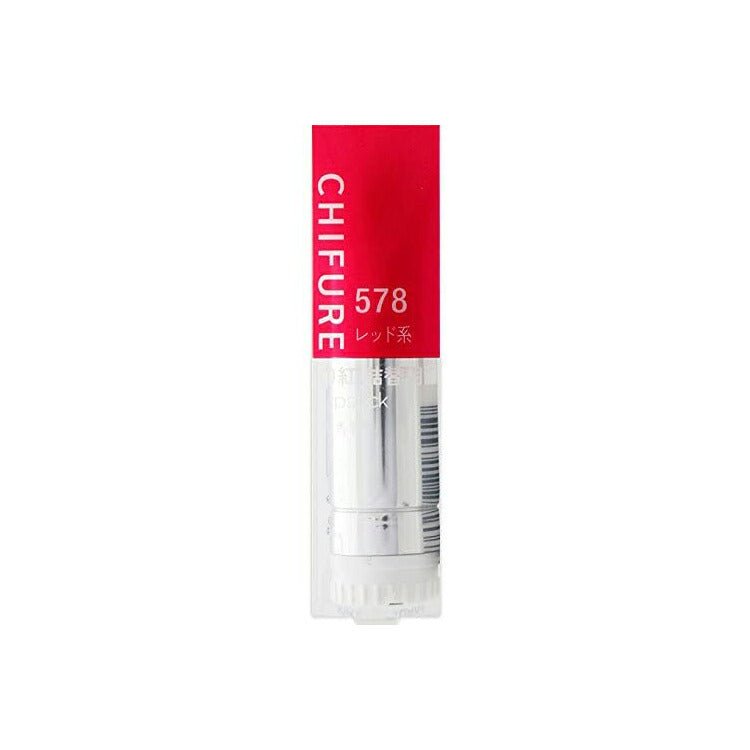 Chifure Lipstick S578 1pc Red Moisturizing Lip (Popular)