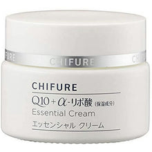 将图片加载到图库查看器，Chifure Essential Cream 30g Coenzyme Q10 and α-lipoic Acid Moisturizing Non-sticky Skincare
