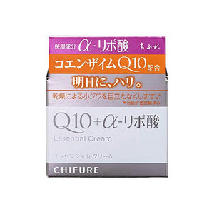 Chifure Essential Cream 30g Coenzyme Q10 and α-lipoic Acid Moisturizing Non-sticky Skincare