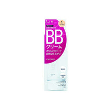 Cargar imagen en el visor de la galería, Chifure BB Cream 1 Ocher Type 50g SPF27 PA++ Serum Milky Lotion Moisturizing Sunscreen Makeup Base Good Coverage Foundation All-in-One
