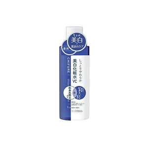 Chifure Whitening Lotion VC Liquid Main Item Bottle 180ml Rough Skin Dark Spots Freckles Prevention