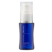 画像をギャラリービューアに読み込む, Chifure Whitening Serum VC Main Item Bottle 30ml Beauty Essence Medicated Rough Skin Dark Spot Prevention
