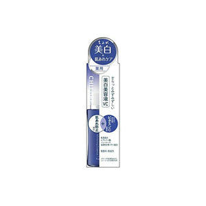 Chifure Whitening Serum VC Main Item Bottle 30ml Beauty Essence remedy Rough Skin Dark Spot Prevention