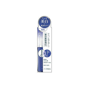 Chifure Whitening Serum VC Main Item Bottle 30ml Beauty Essence Medicated Rough Skin Dark Spot Prevention
