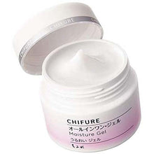 画像をギャラリービューアに読み込む, Chifure Cosmetics Moisture All-in-One Gel 108g After Cleansing Concentrated Beauty Skincare
