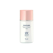 画像をギャラリービューアに読み込む, Chifure Makeup Base Milk UV Cosmetic Foundation 30ml SPF34 PA+++ Transclucent Finish Controls Excess Sebum
