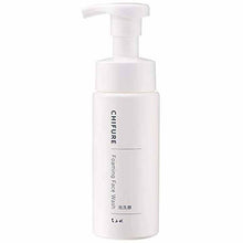 Load image into Gallery viewer, Chifure Foaming Face Wash Main Item Bottle 180ml Amino Acid-based Moisturizing Facial Cleanser
