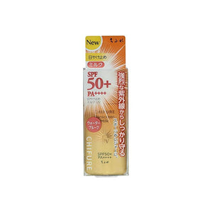 Chifure Sunscreen Milk UV Sun Protection Lotion 30ml SPF50+ PA++++ Waterproof Sweat Sebum Resistant Makeup Base