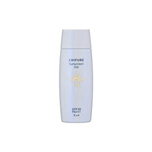 Load image into Gallery viewer, Chifure Sunscreen Gel UV Sun Protection 80ml SPF38 PA+++ Soft Milky Makeup Base Moisturizing Hyaluronic Acid
