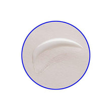 将图片加载到图库查看器，Chifure Sunscreen Gel UV Sun Protection 80ml SPF38 PA+++ Soft Milky Makeup Base Moisturizing Hyaluronic Acid
