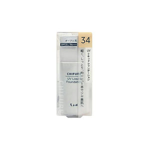 Chifure UV Liquid Foundation S 34 Ocher 30ml SPF35 PA+++ Sunscreen Moisturizer Natural Finish No Primer or Powder Required