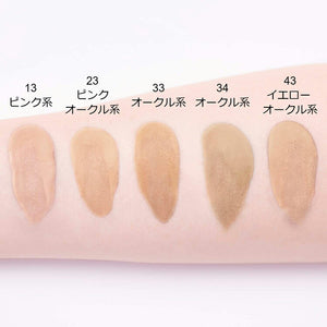 Chifure UV Liquid Foundation S 34 Ocher 30ml SPF35 PA+++ Sunscreen Moisturizer Natural Finish No Primer or Powder Required