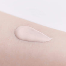 画像をギャラリービューアに読み込む, Chifure Makeup Base Cream UV N1 30g SPF19 PA++ Brighten Tone Up Dull Skin Covers Pore Moist Smooth
