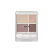 Load image into Gallery viewer, Chifure Gradation Eye Shadow 70 Gently Soft Pink Brown Series (Popular) 1 piece Elegant Daily Makeup 3D Eyes
