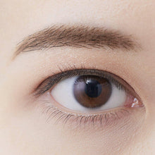 Muat gambar ke penampil Galeri, Chifure Gradation Eye Shadow 70 Gently Soft Pink Brown Series (Popular) 1 piece Elegant Daily Makeup 3D Eyes
