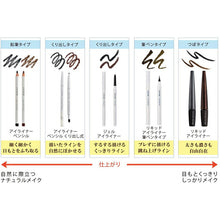 Muat gambar ke penampil Galeri, Chifure Liquid Eyeliner Brush Pen Type BK30 Black 0.5ml
