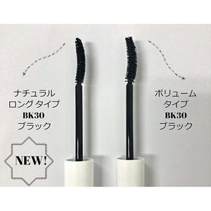 Chifure Mascara Volume Type BK30 Black 8.0g