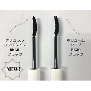 Chifure Mascara Natural Long Type BK30 Black 8.5g
