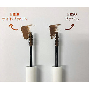 Chifure Eyebrow Mascara BR10 Light Brown 8.0g