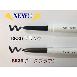 Chifure Gel Eyeliner BK30 Black 0.35g