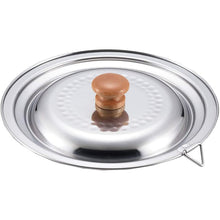 Load image into Gallery viewer, Yoshikawa Stainless Steel Cooking Pan w/ Embossed Pattern
