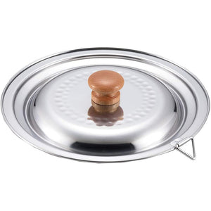 Yoshikawa Stainless Steel Cooking Pan w/ Embossed Pattern