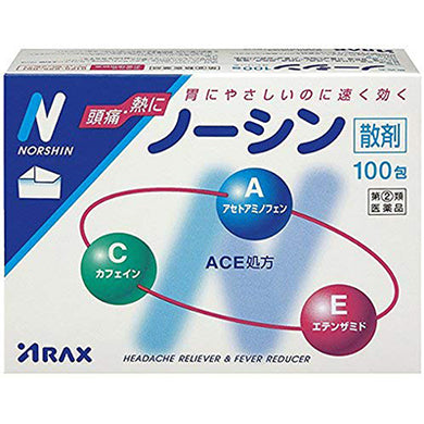 Norshin powders 100Packs