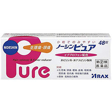 将图片加载到图库查看器，Norshin Pure 48Tablets
