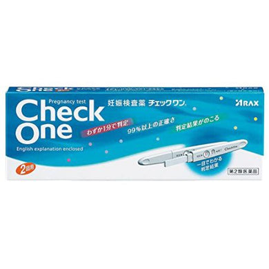 Pregnancy Test Kit Check One 2 Times Use