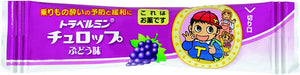 Trabelmin  Chew-Drop Grape Flavor 6 Tablets