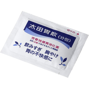 Ohta's Isan Sachet 16 Packs