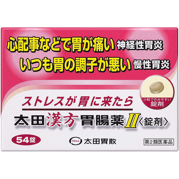 Ohta's Isan 54 Tablets