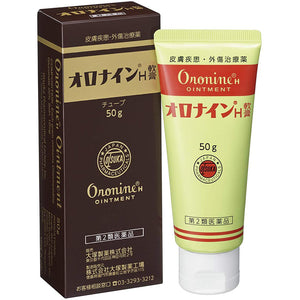 Oronine H Ointment 50g