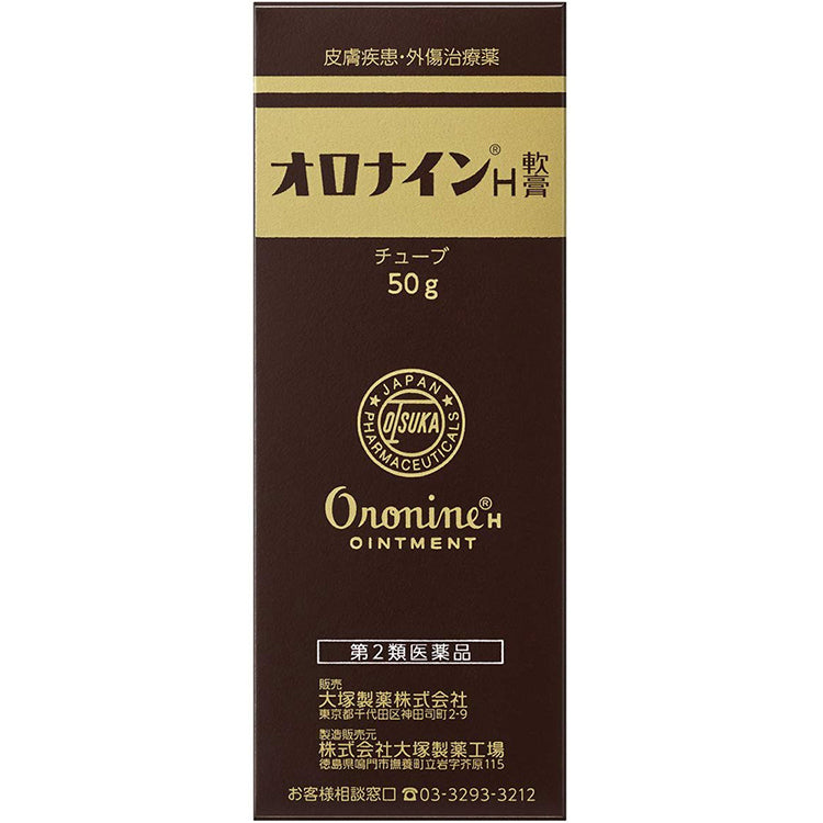 Oronine H Ointment 50g