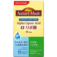 Alpha Lipoic Acid - Support for burning carbohydrates This compound is essential to generate energy from carbohydrates. It is recommended for people concerned about eating too many carbohydrates. product for Japanese