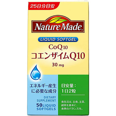 CoQ10